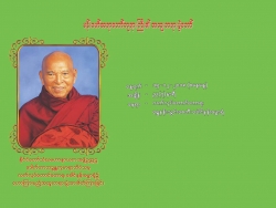blog-image